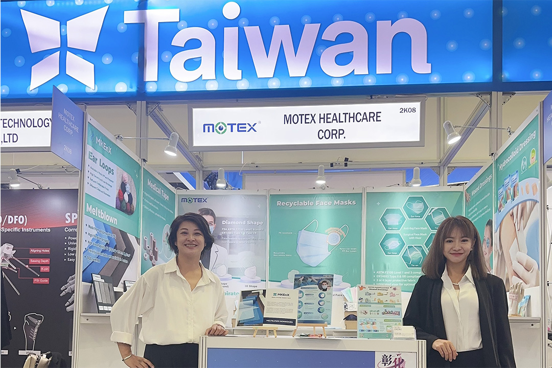 The 2024 Medical Fair Asia was held in Singapore, where Motex Group’s special assistants and specialists actively promoted eco-friendly and innovative medical products, receiving significant positive feedback from clients.