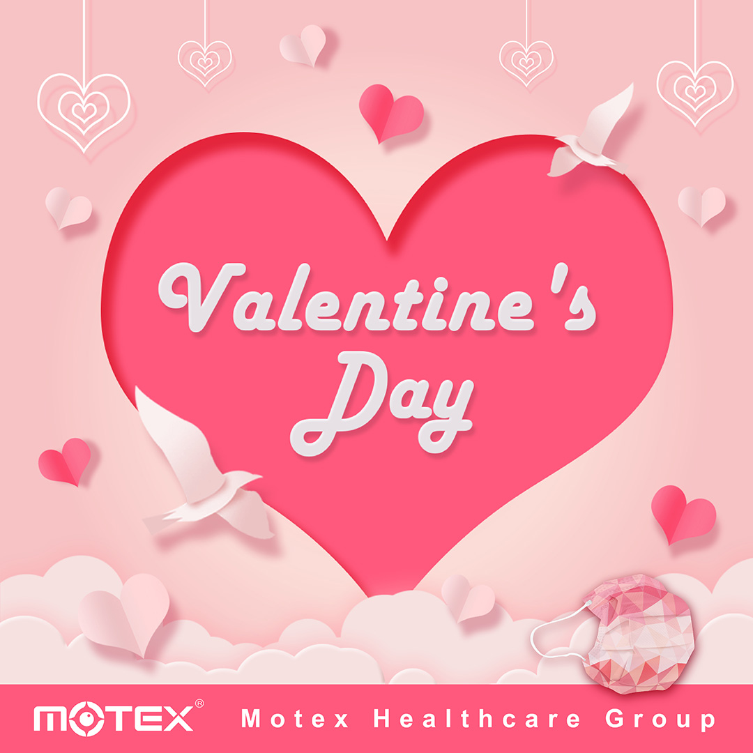 Happy Valentine's Day! A pink heart and white doves symbolize love and purity, spreading warmth and joy.
